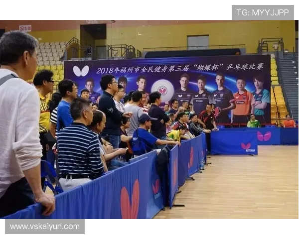 2026年蝴蝶杯乒乓球比赛精彩回顾与赛程安排